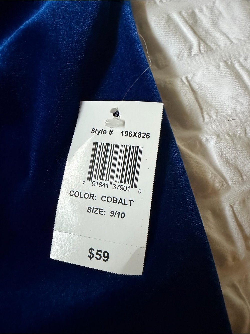 B Darlin Royal Blue Velvet Mini Dress with Crisscross Straps - Picture 2 of 5